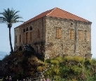 Old house in Jbeil.