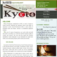 Kyoto Restaurant Website